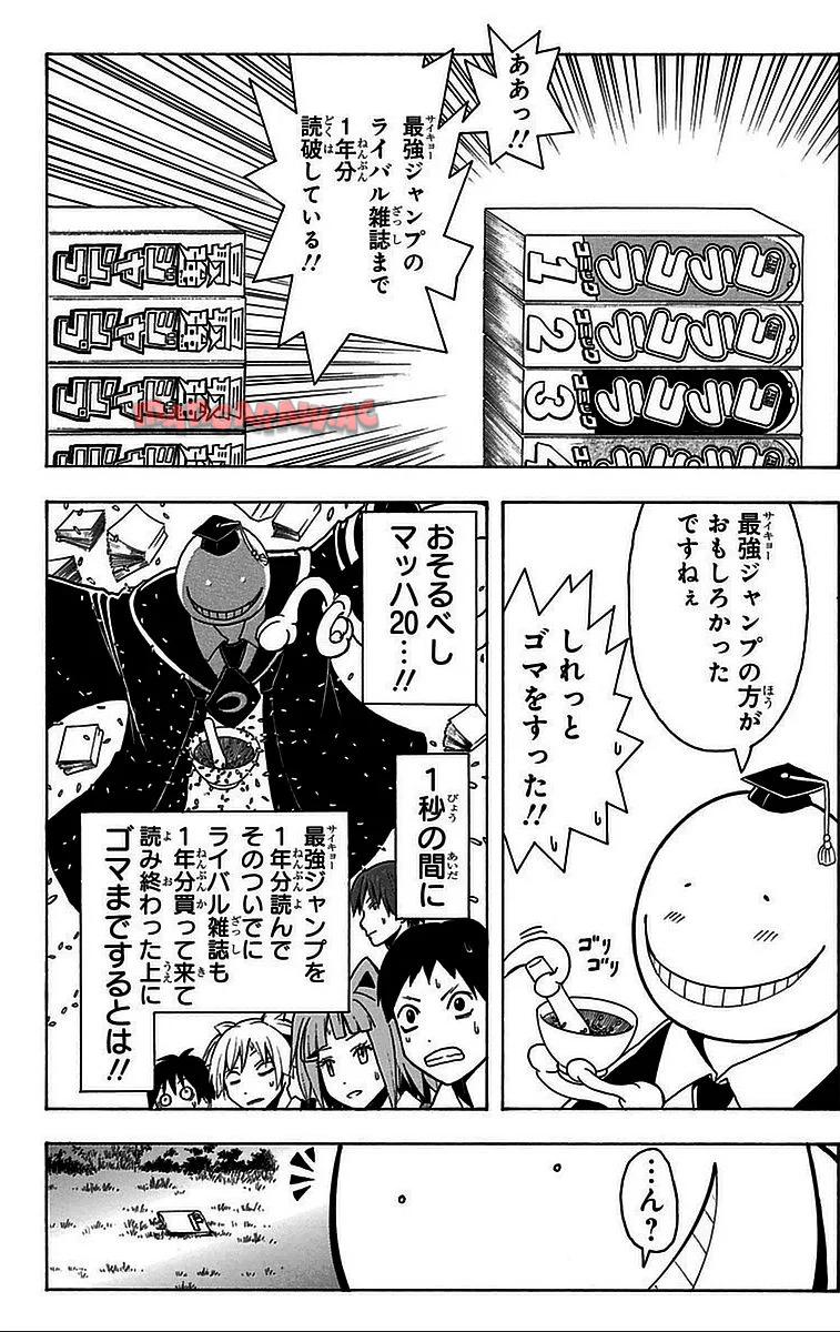 P189