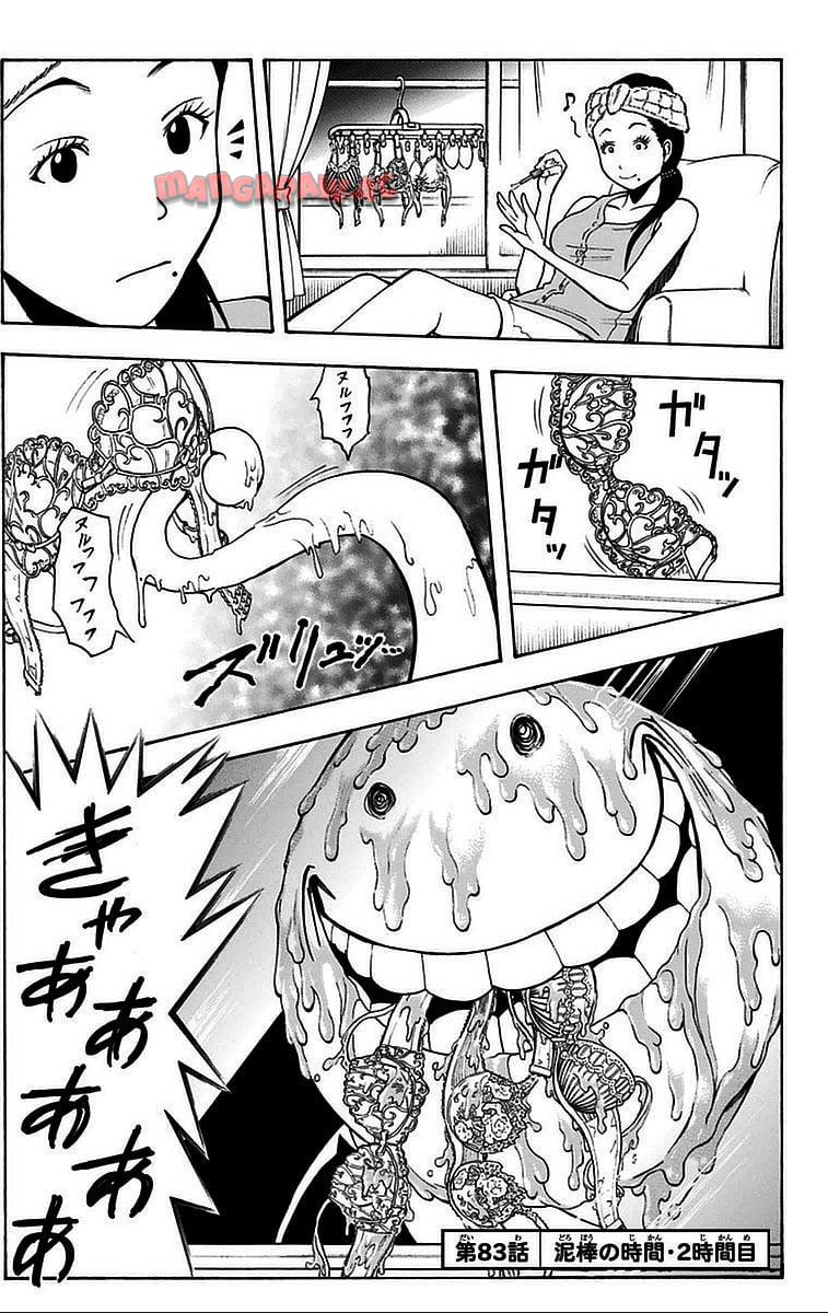 P68