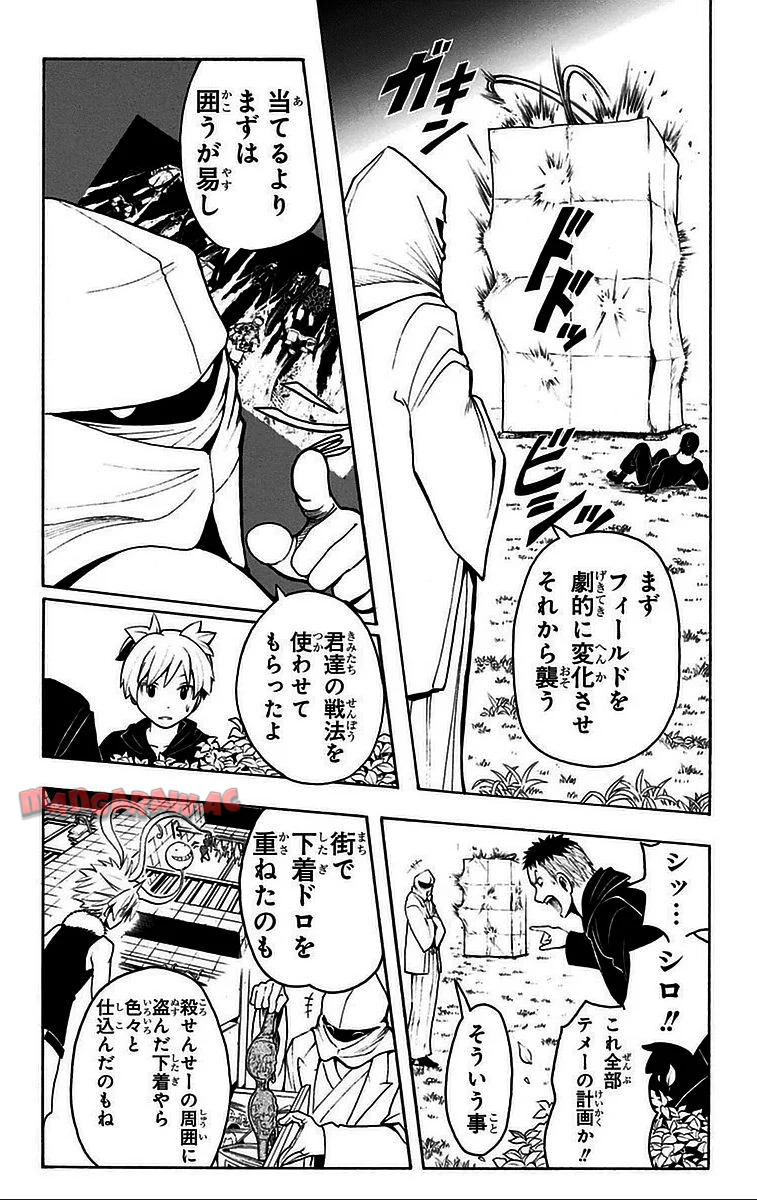 P89