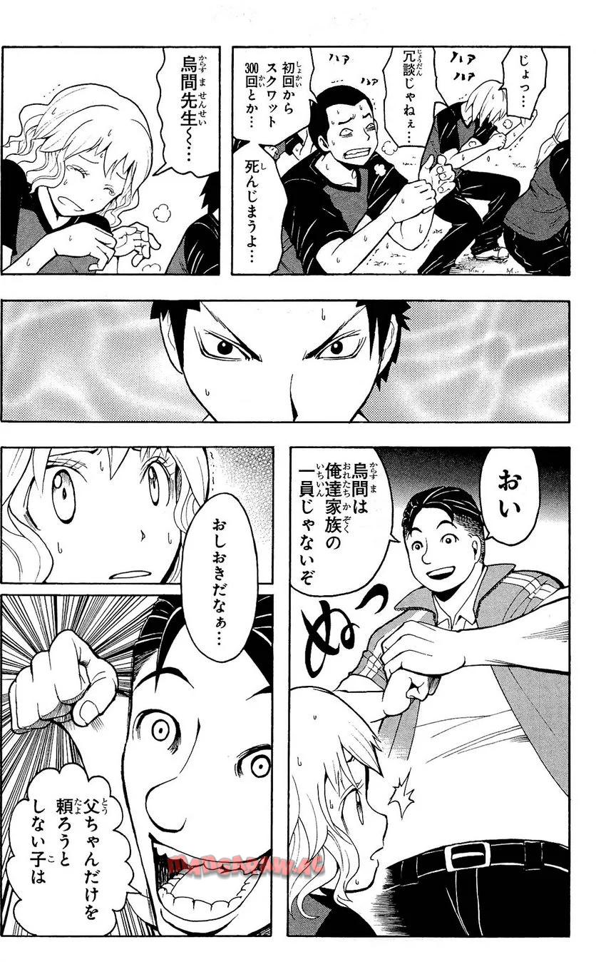 P116