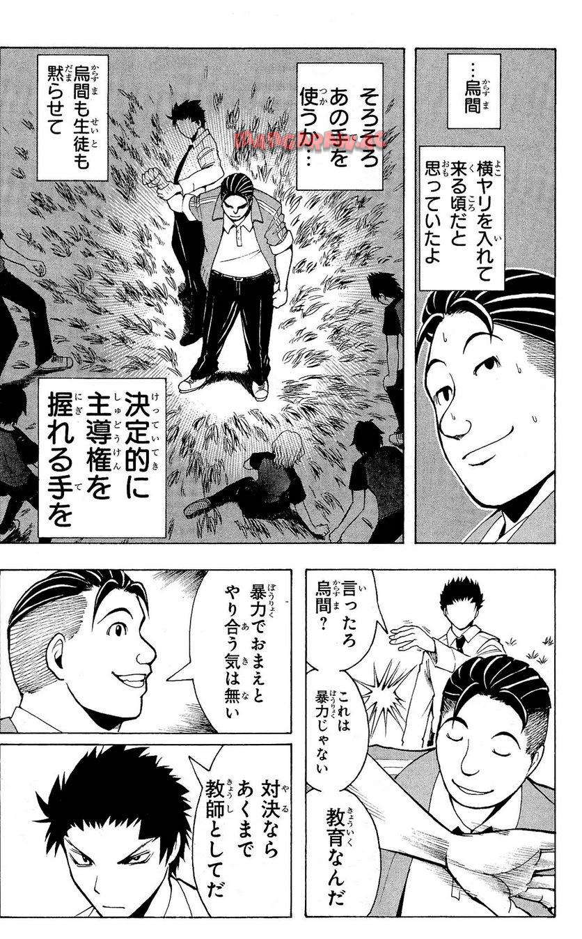 P118