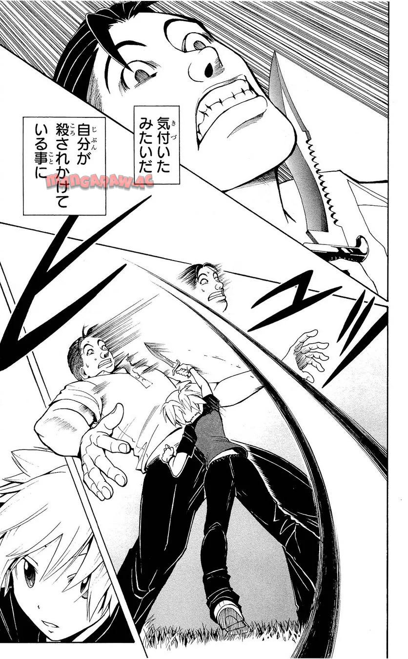 P142