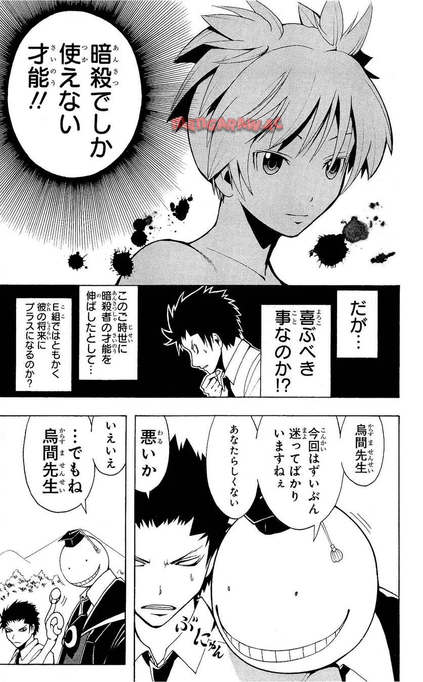 P154