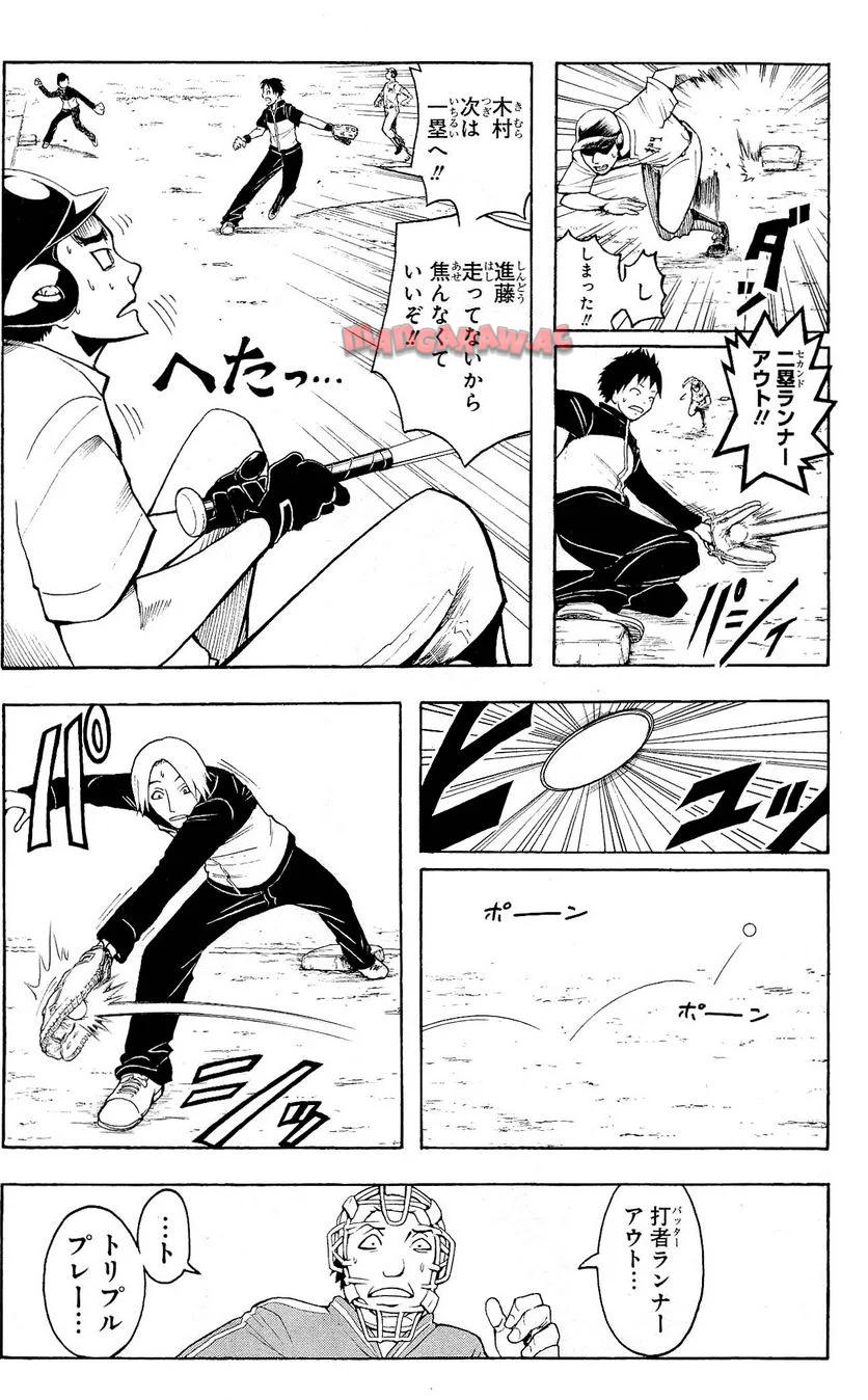 P42