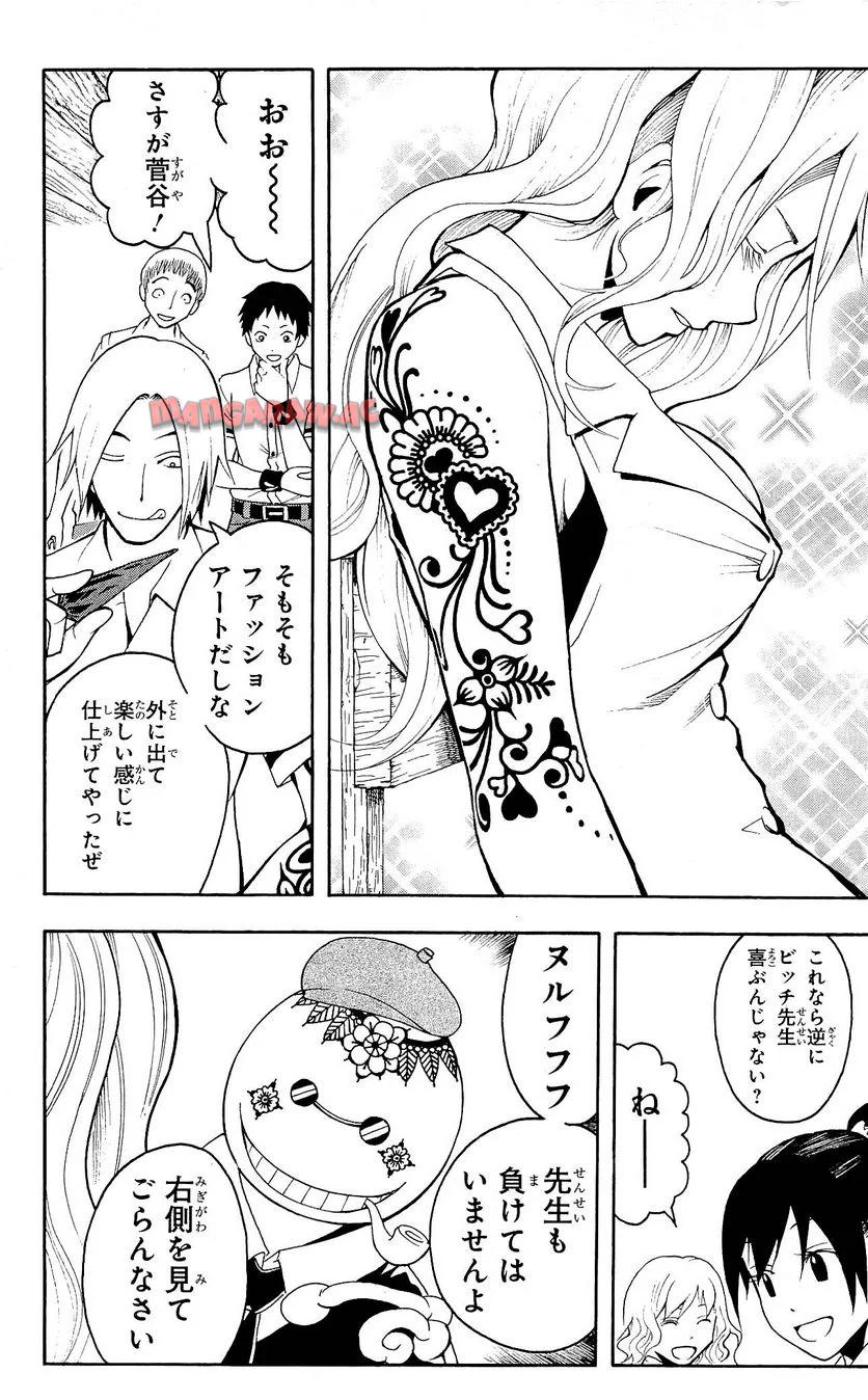P59