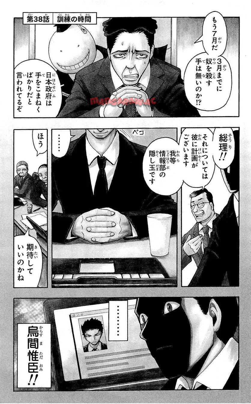 P68