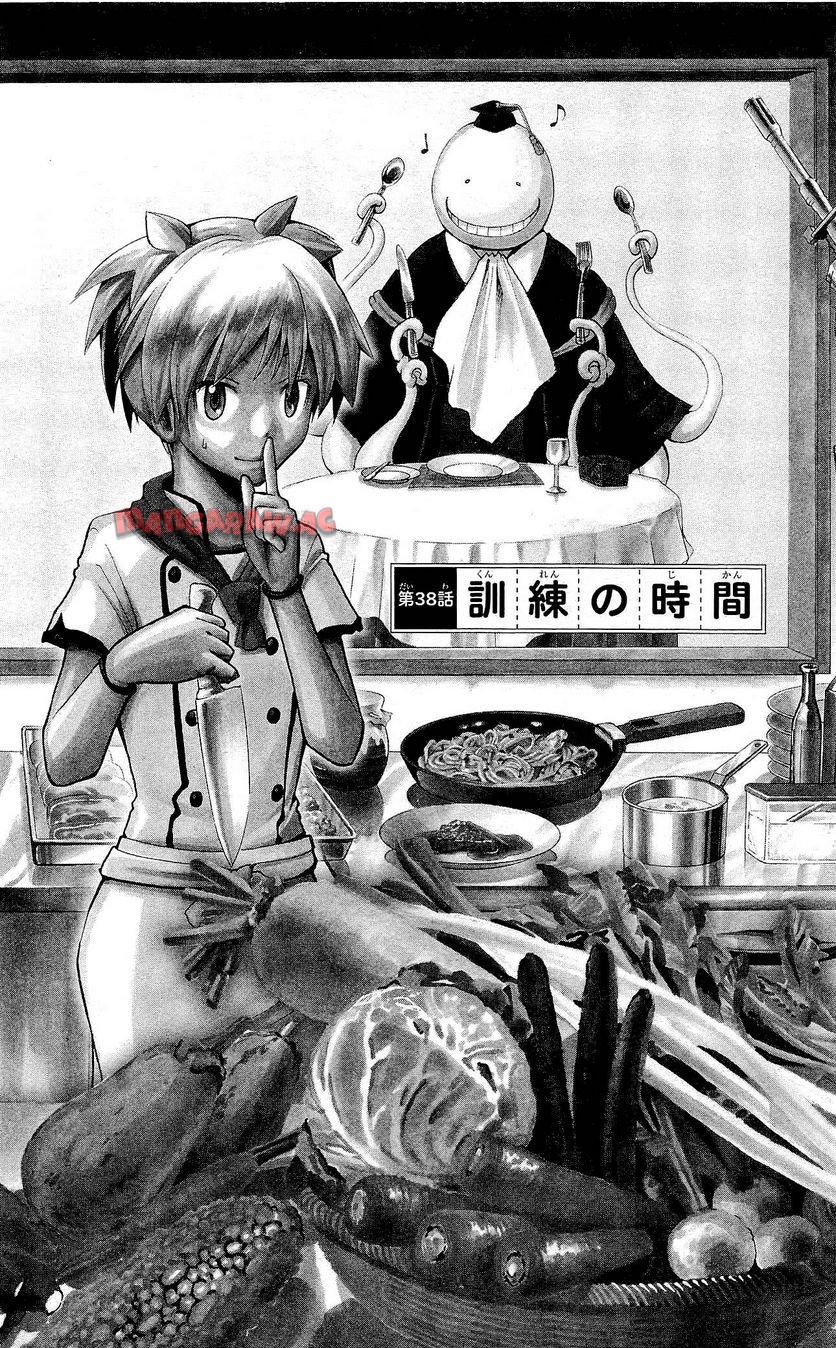 P69