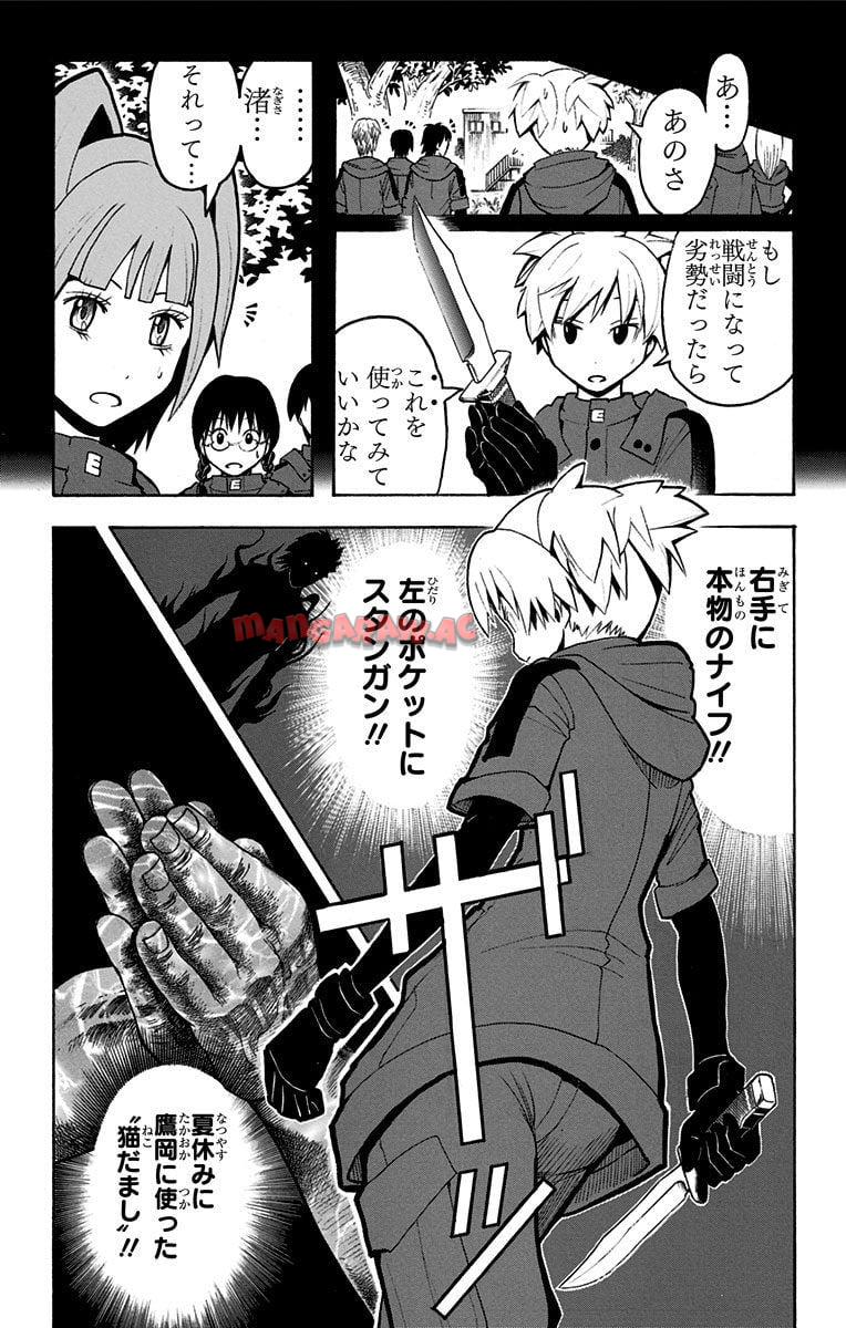 P107