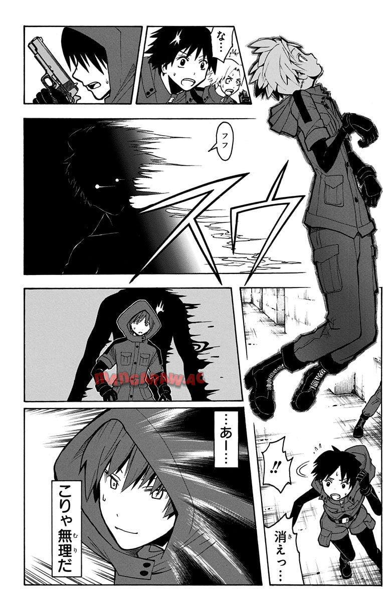 P113