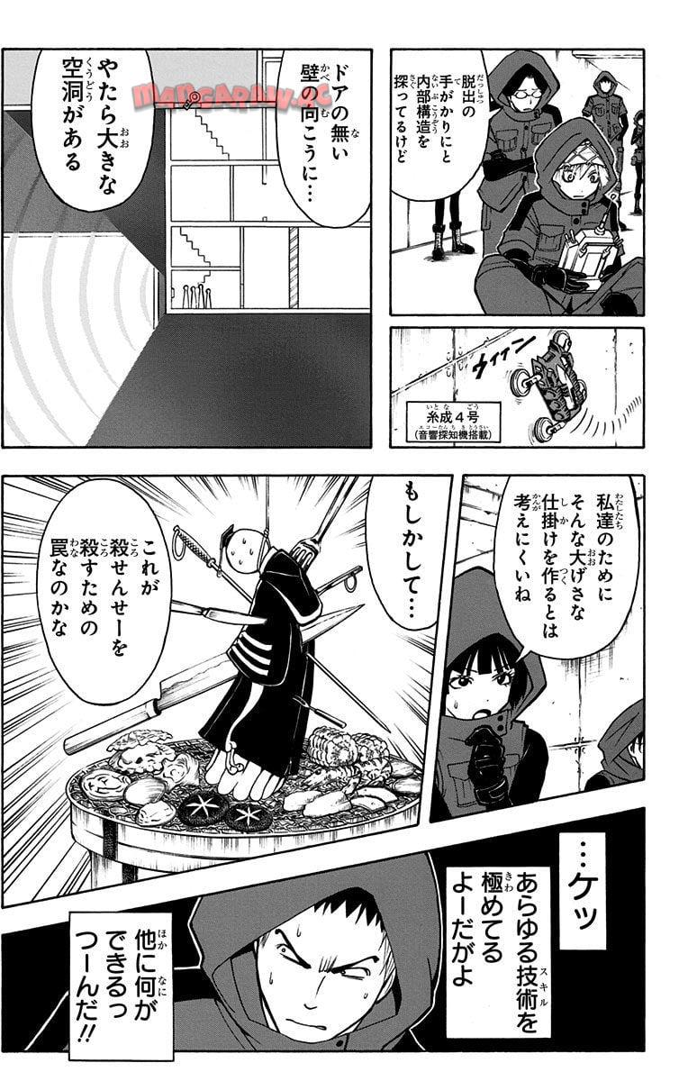 P118