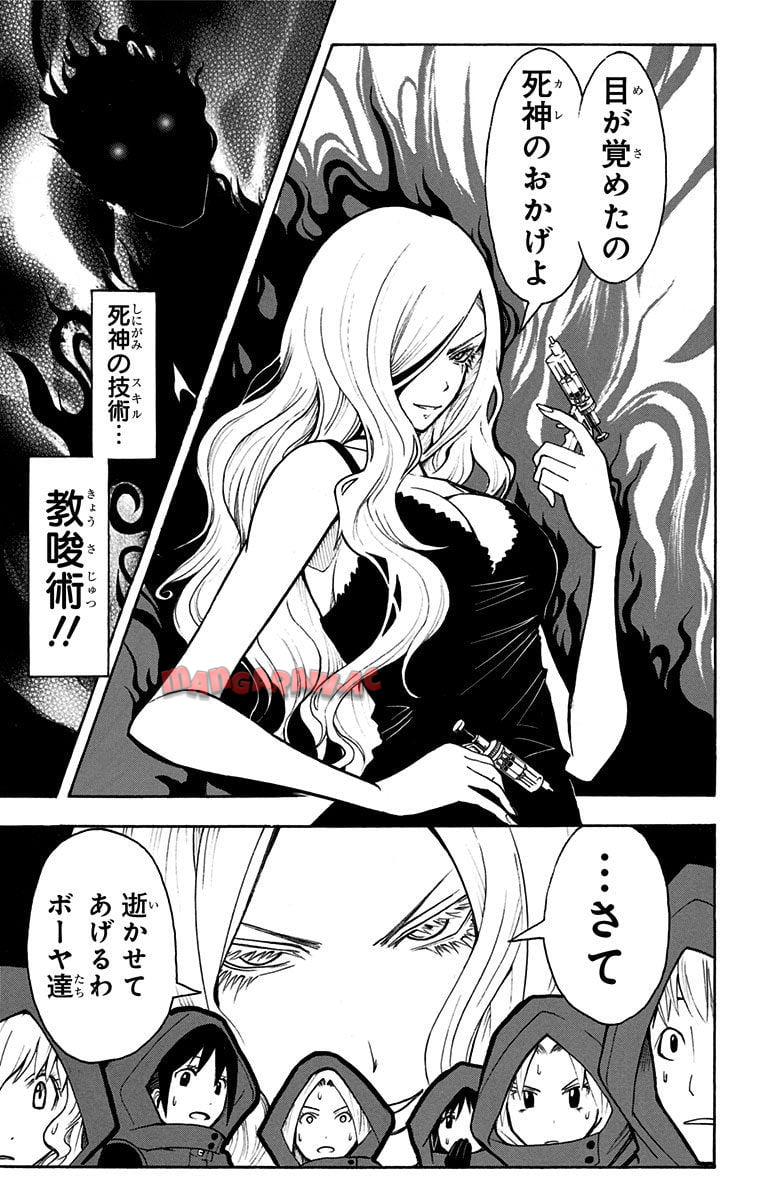 P124