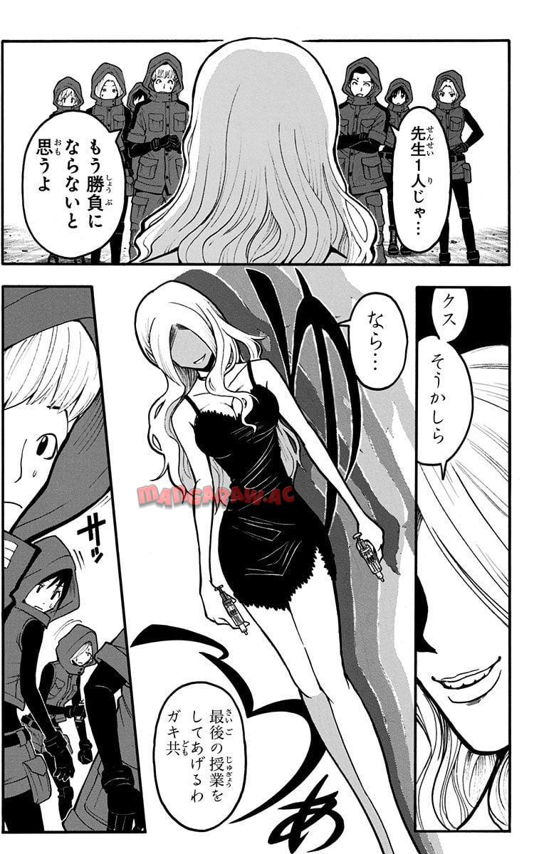 P128