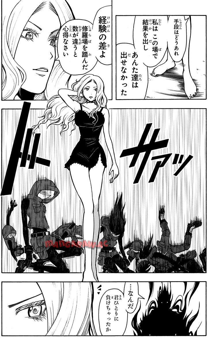 P132