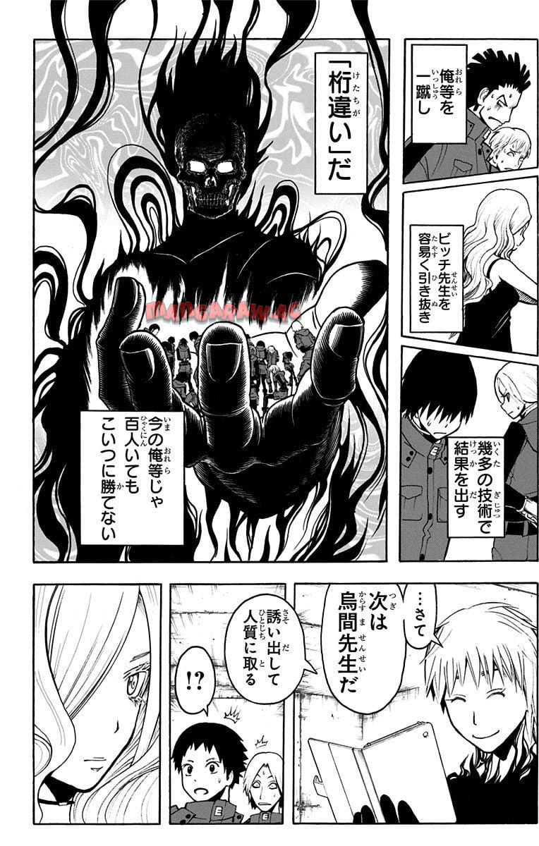 P141
