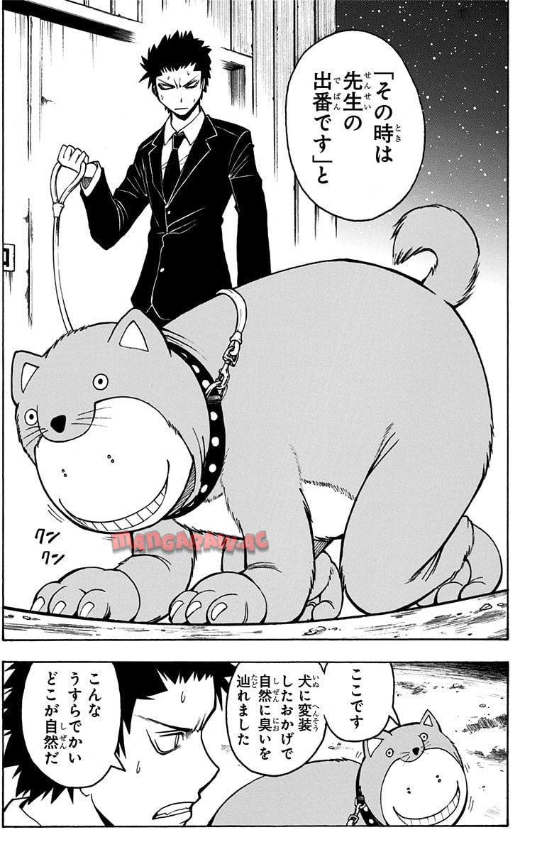 P144