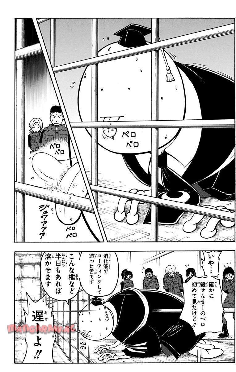 P159