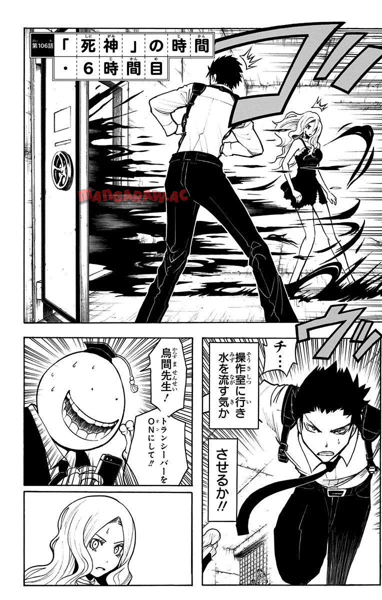 P167
