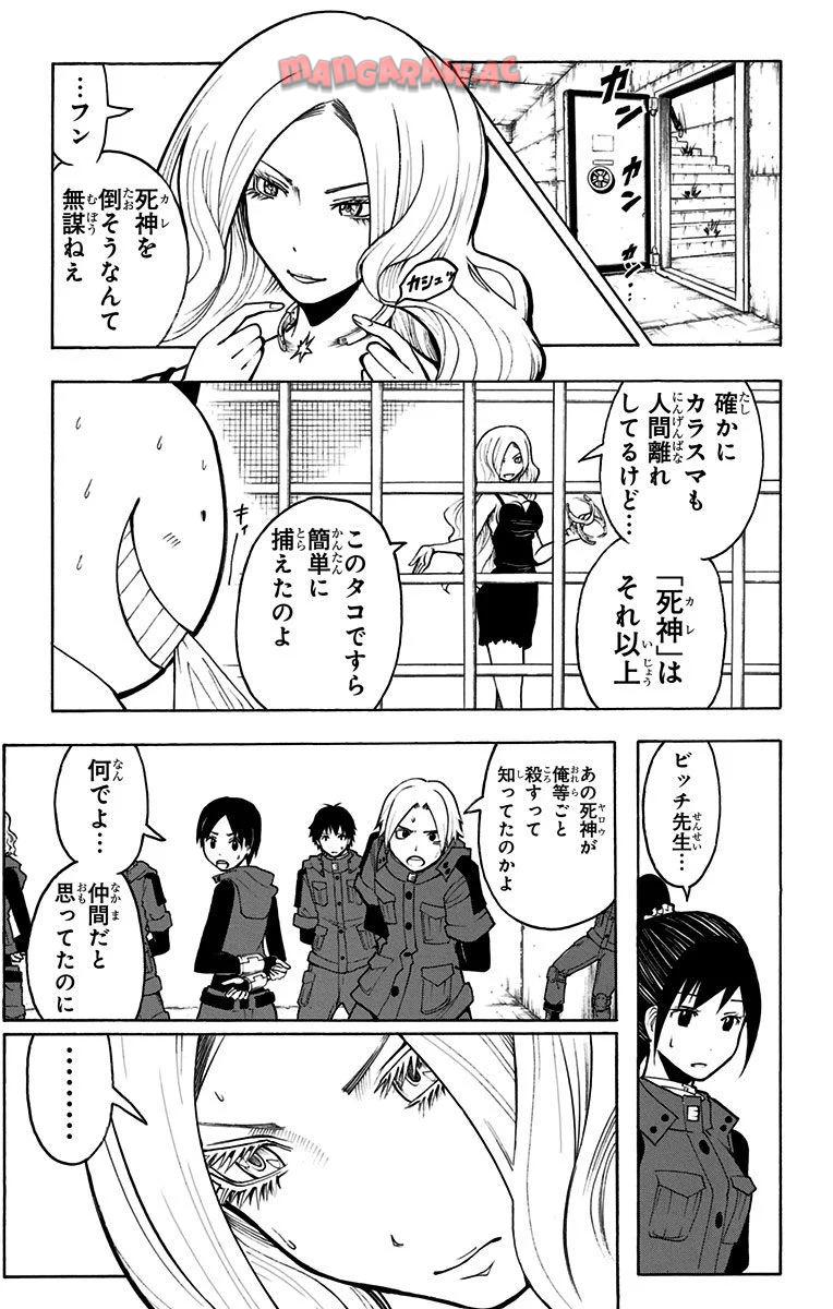 P168