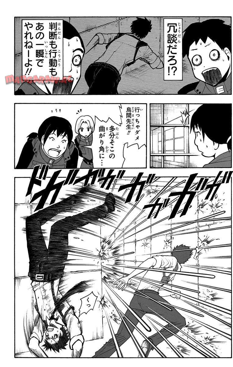 P177