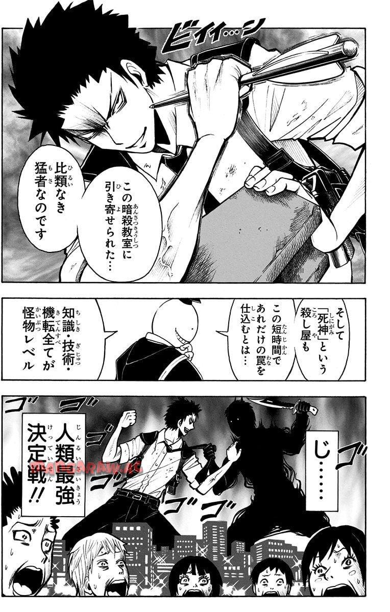 P182