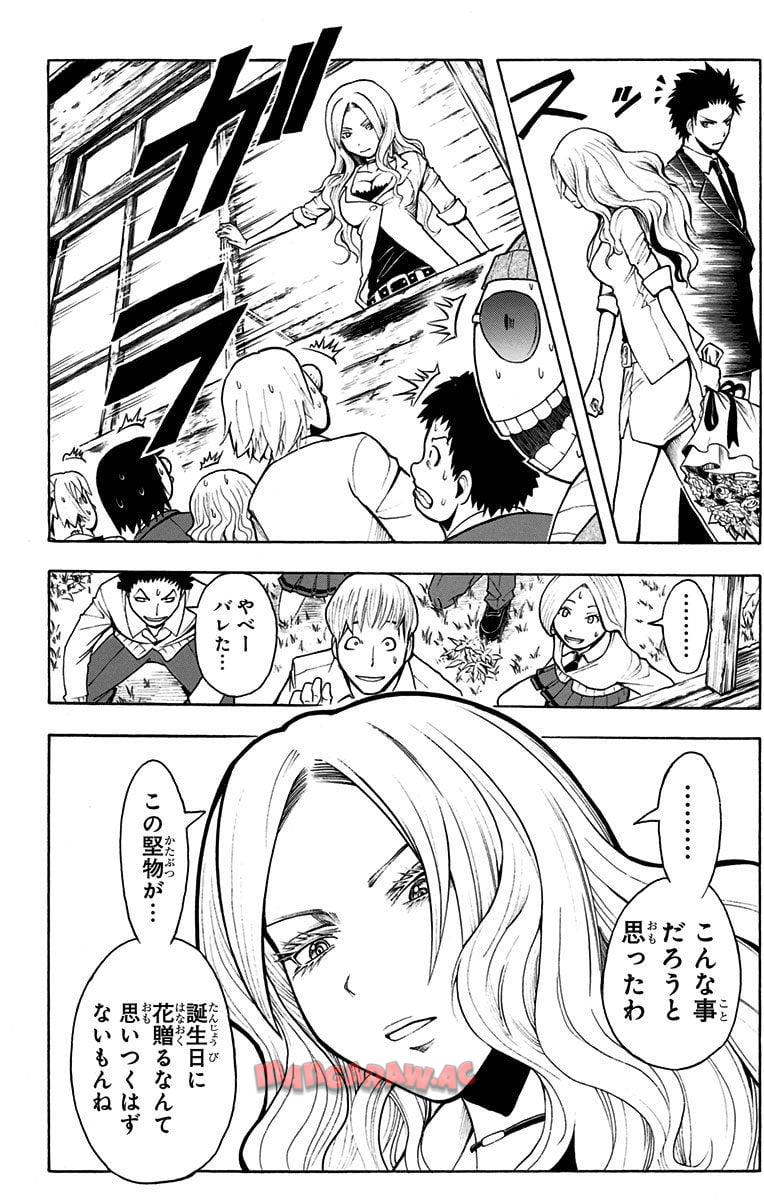 P41