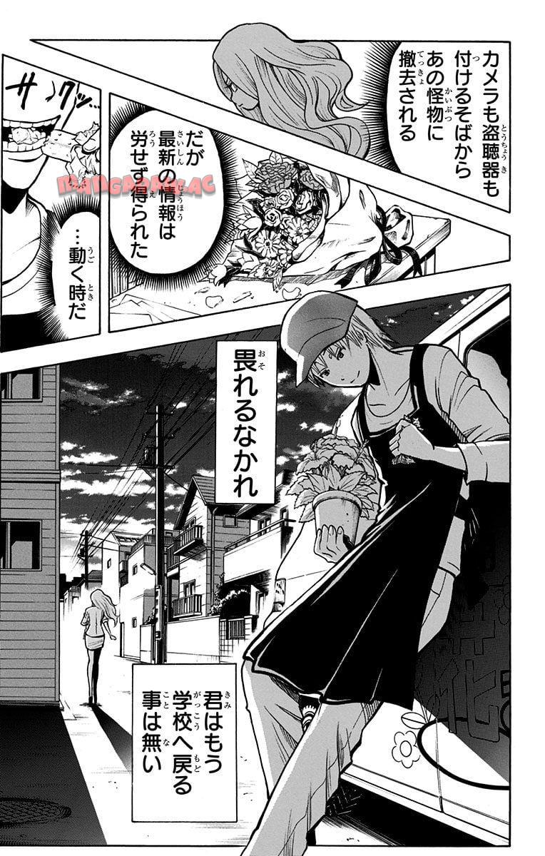 P46