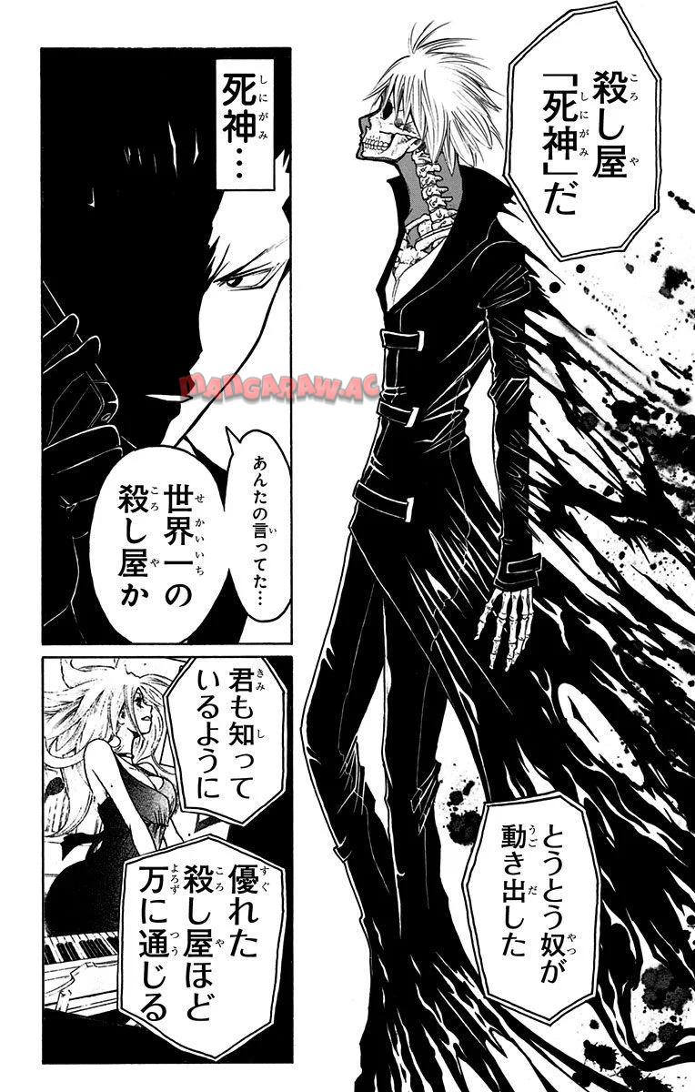 P53