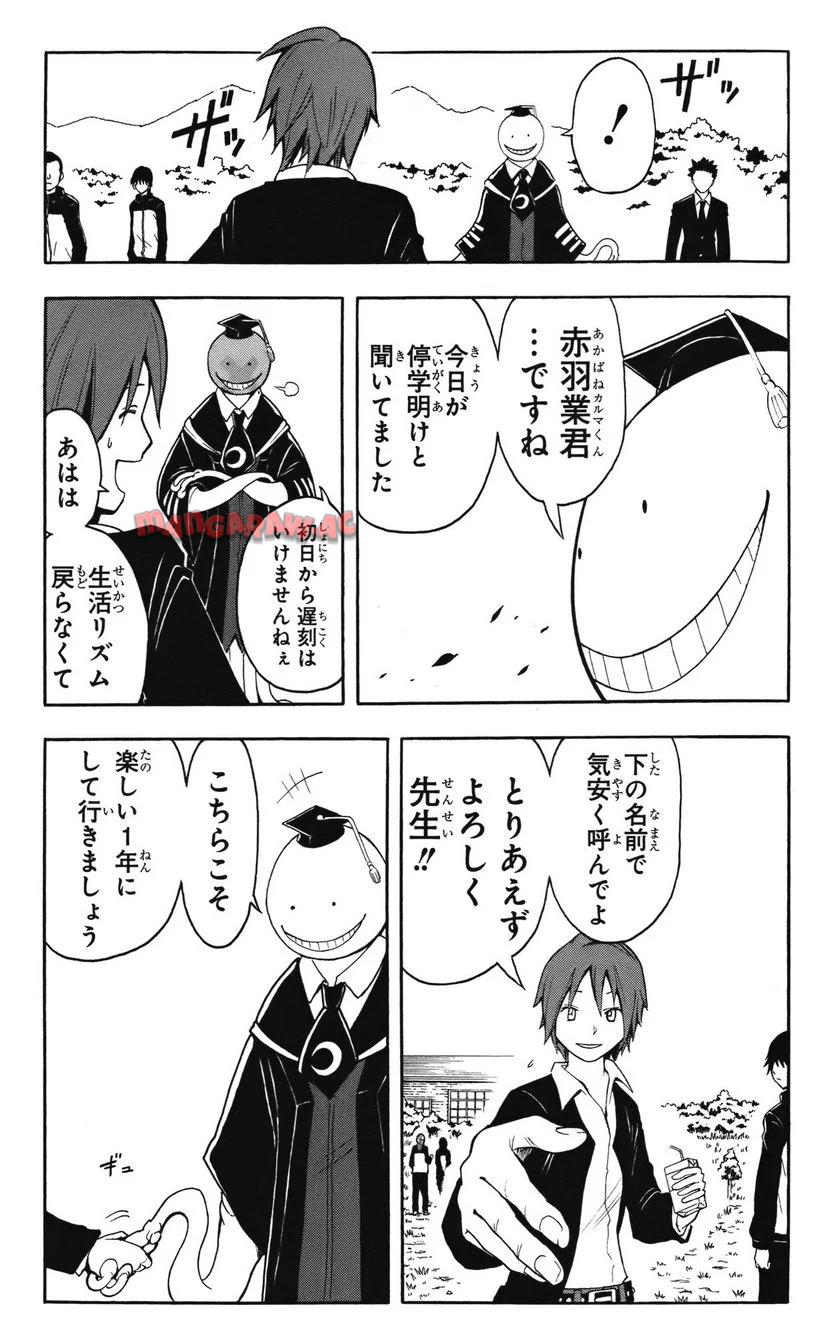 P110