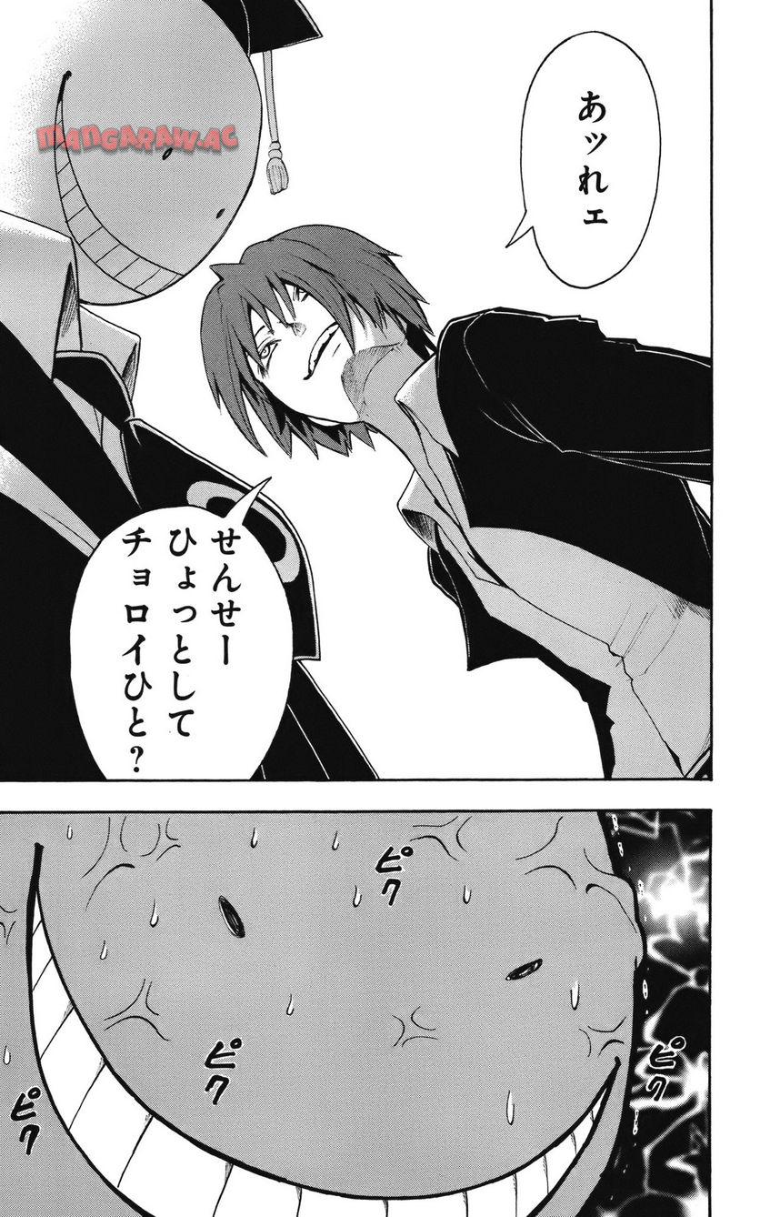 P114