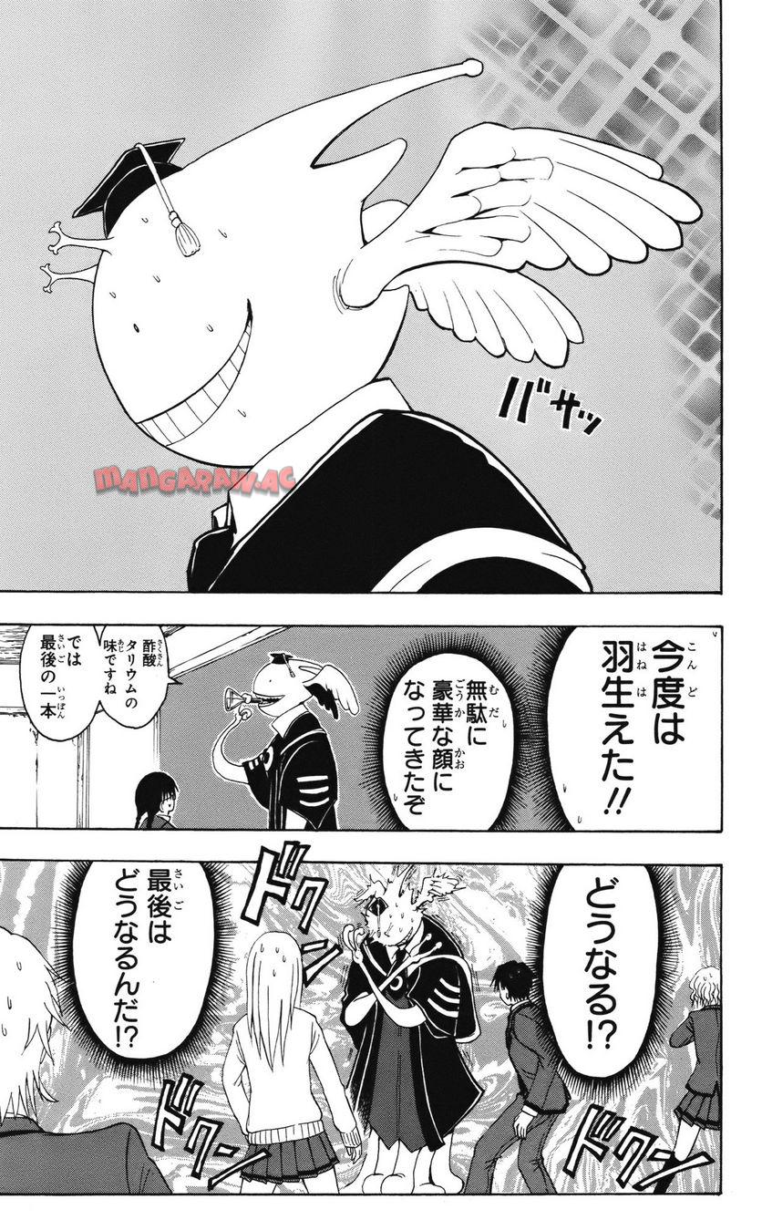 P164