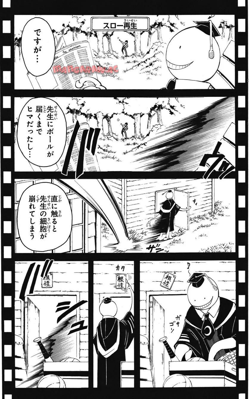 P58