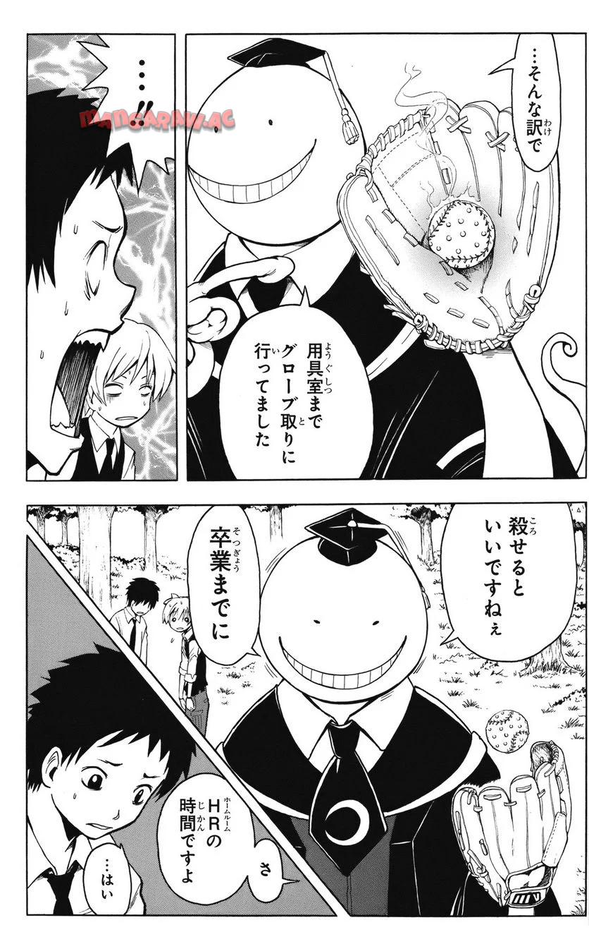 P59