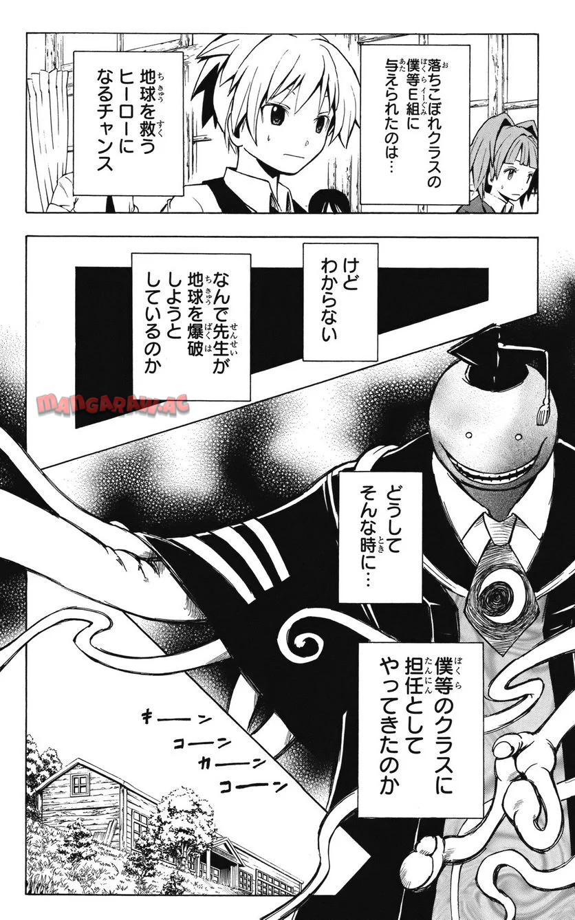 P63
