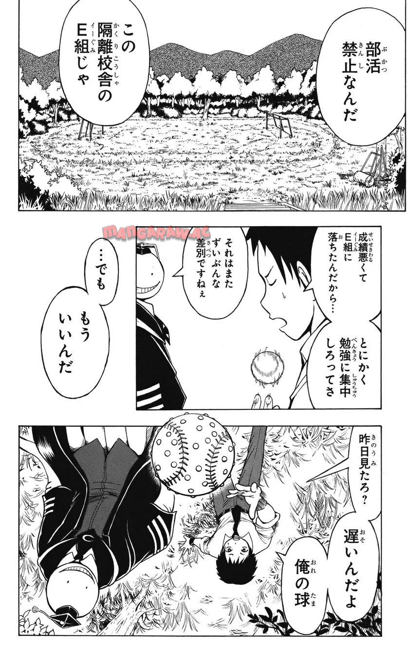 P65