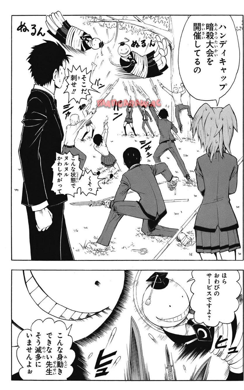 P89