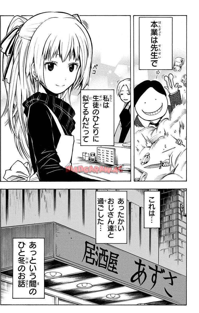 P104
