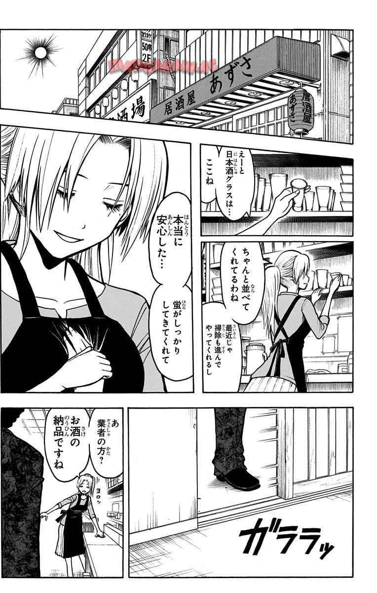P118