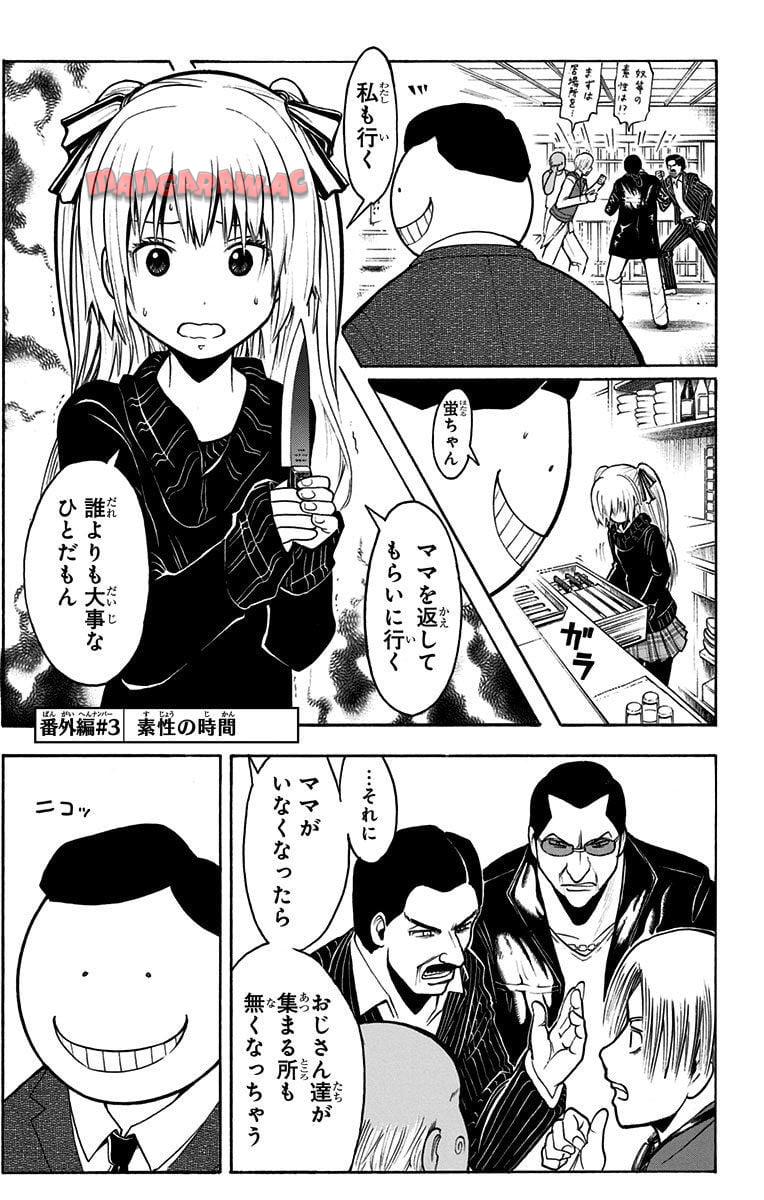 P126