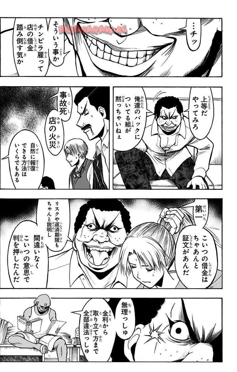 P138