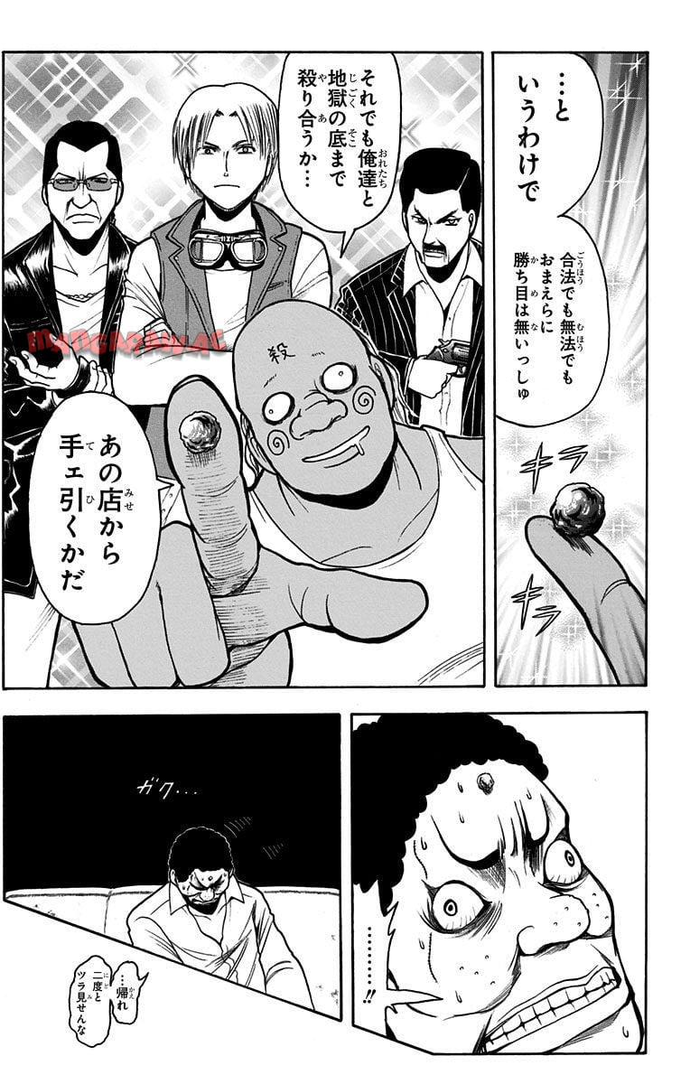 P140