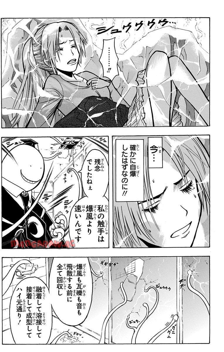 P148