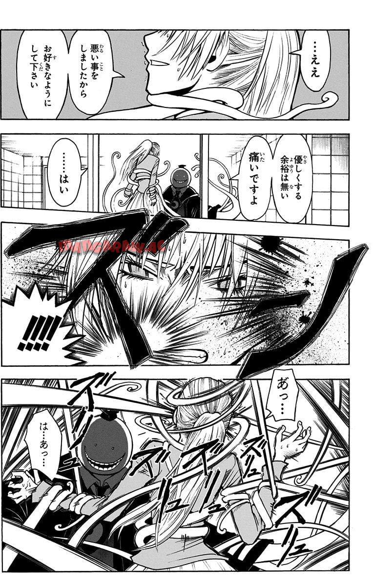 P154