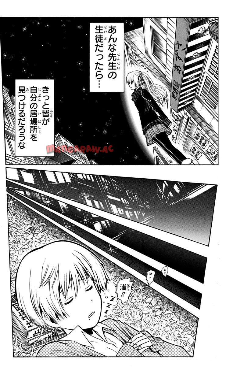 P162