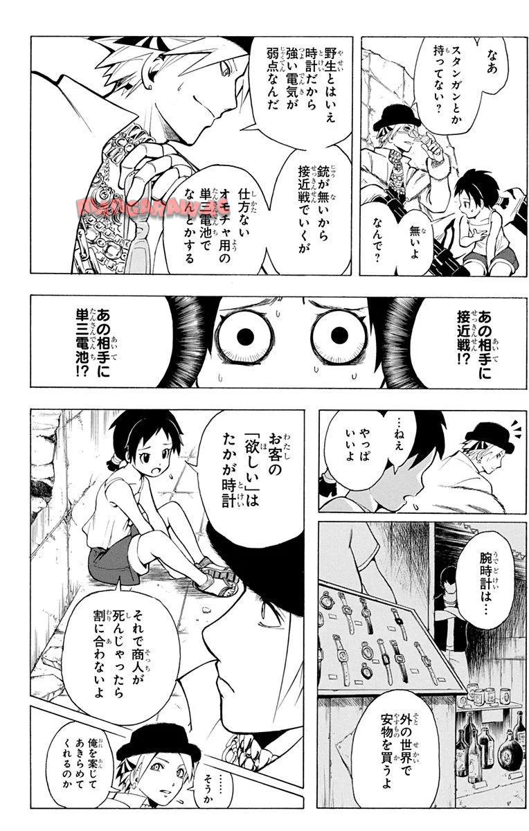 P189