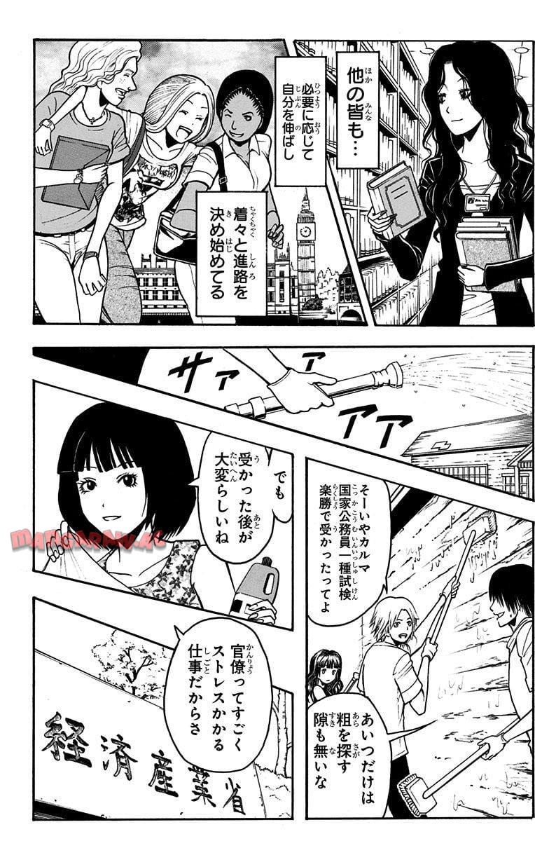 P57