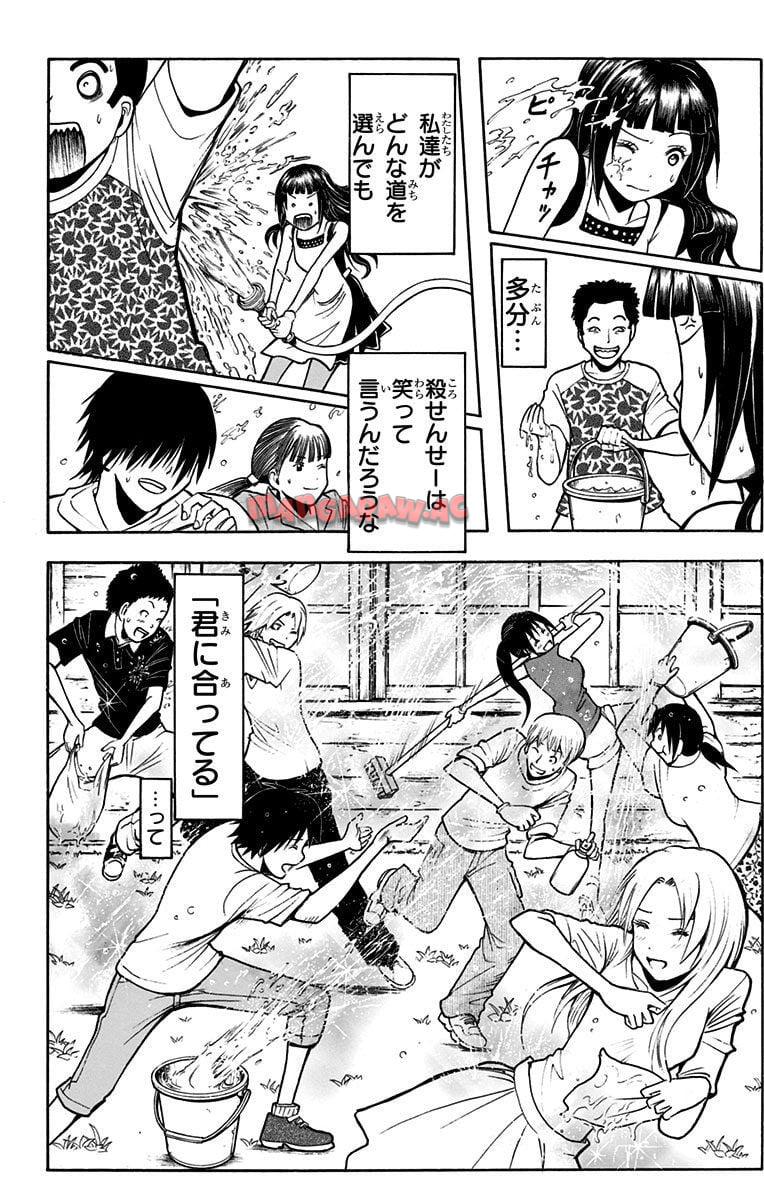 P59