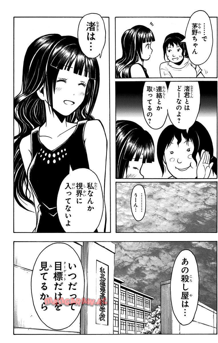 P65