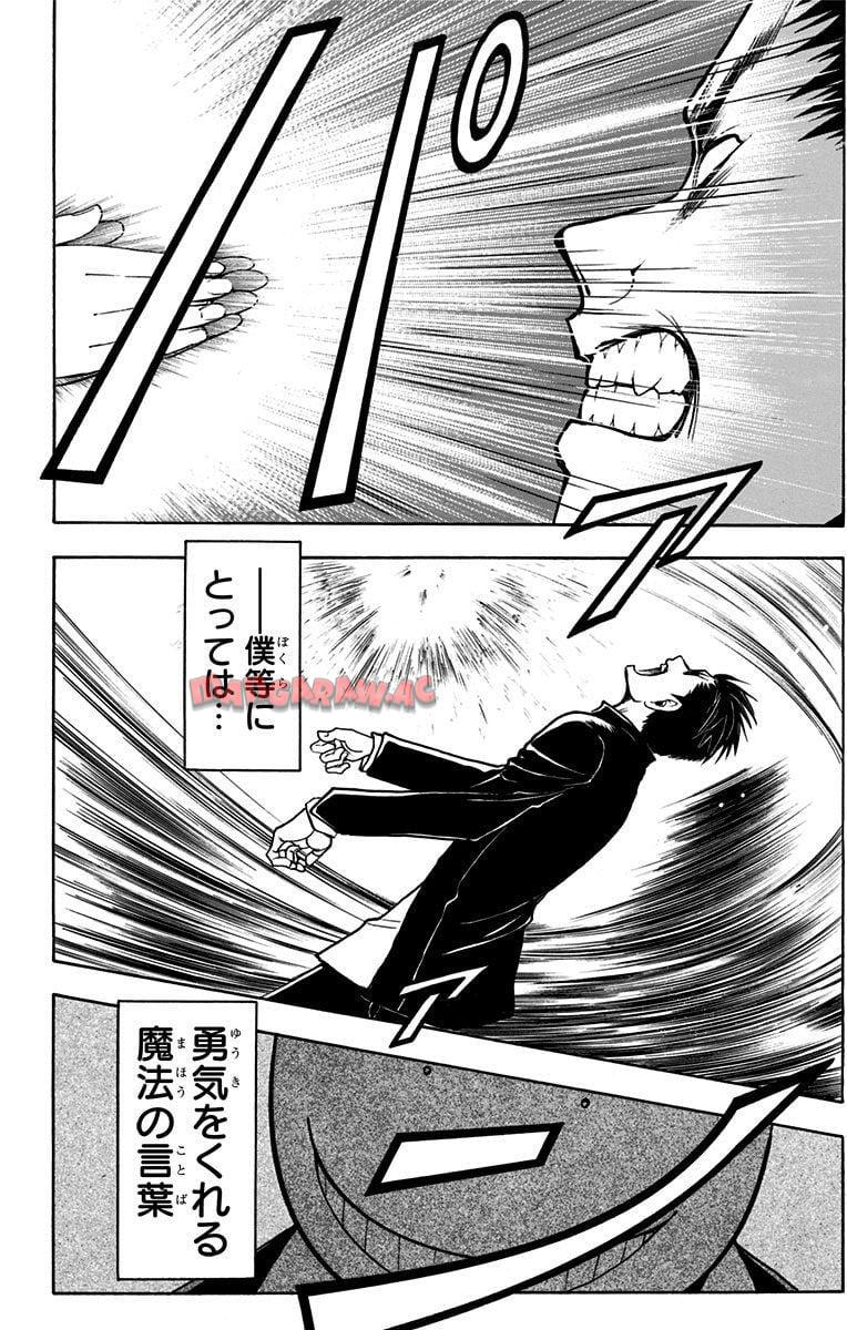 P71