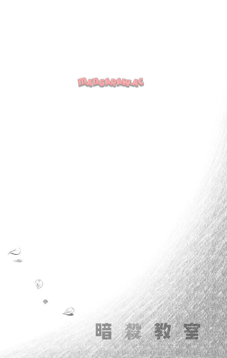 P77
