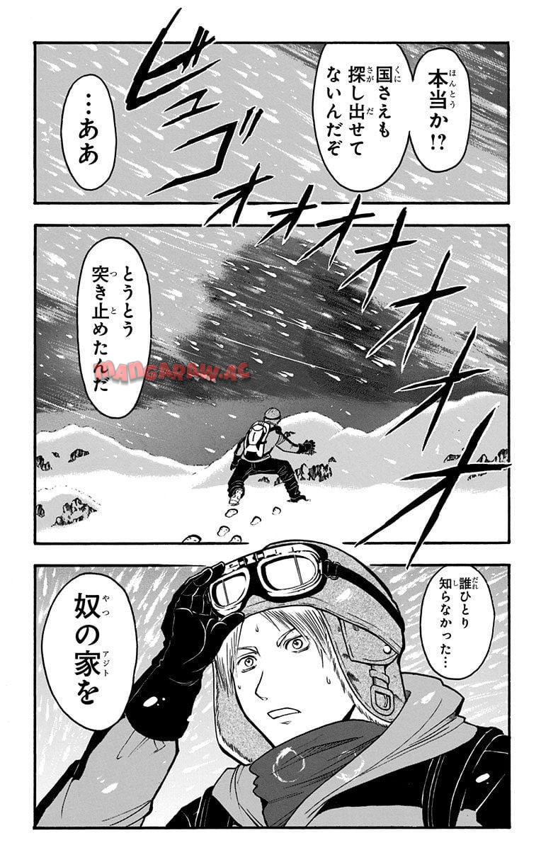 P86